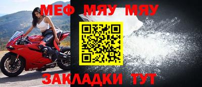 прущий лед Дубна
