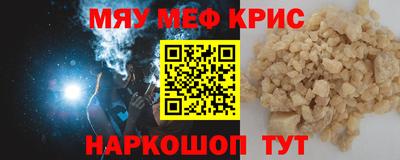 метадон Донецк