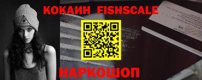 метадон Донецк