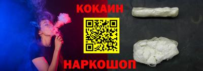 сатива Донской