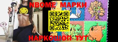 сатива Донской