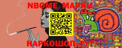 сатива Донской