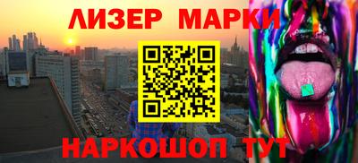 сатива Донской