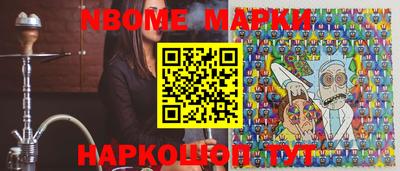 сатива Донской