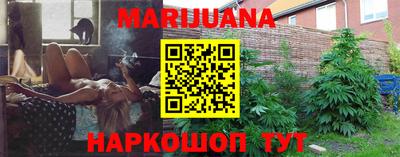 прущий лед Дубна