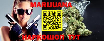 сатива Донской