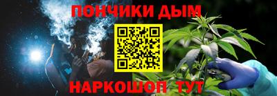 сатива Донской
