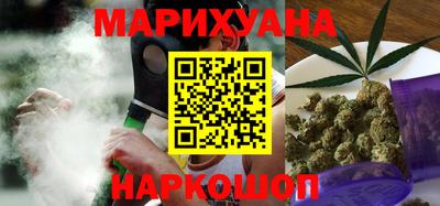 сатива Донской