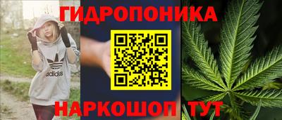 метадон Донецк