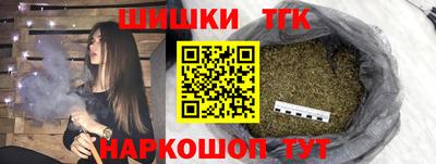 метадон Донецк