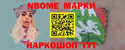 метадон Донецк