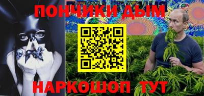 прущий лед Дубна