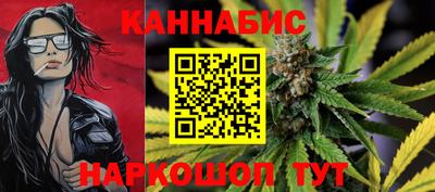 сатива Донской