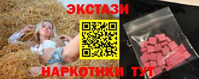 метадон Донецк
