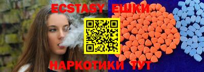 прущий лед Дубна