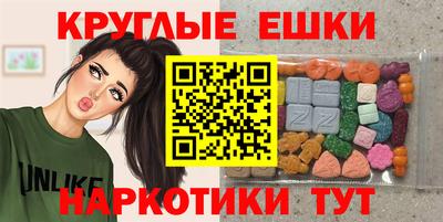 сатива Донской