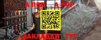 прущий лед Дубна