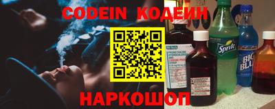 сатива Донской