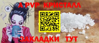 прущий лед Дубна