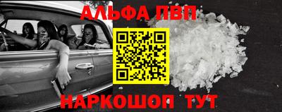 прущий лед Дубна