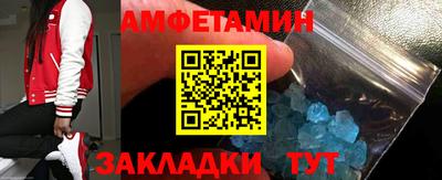 прущий лед Дубна