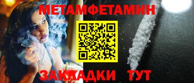 прущий лед Дубна
