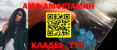 метадон Донецк