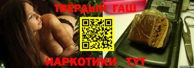 метадон Донецк
