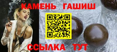 метадон Донецк