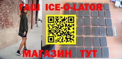 сатива Донской