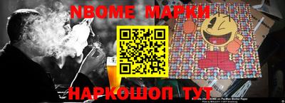 метадон Донецк