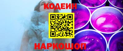 сатива Донской