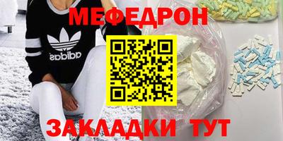прущий лед Дубна