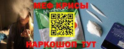 метадон Донецк
