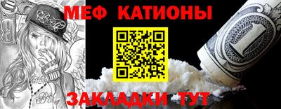 сатива Донской