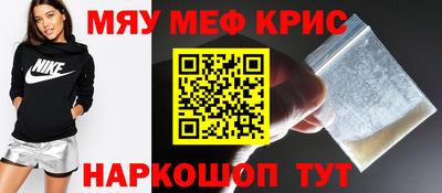 прущий лед Дубна