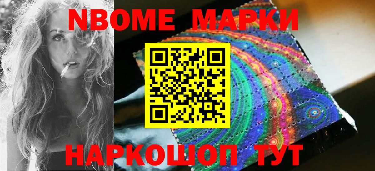 Москва  Лсд 25 экстази ecstasy  LSD-25 экстази ecstasy  Вход с VPN 