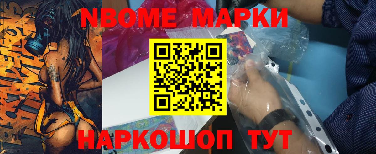 ЛСД экстази ecstasy Москва